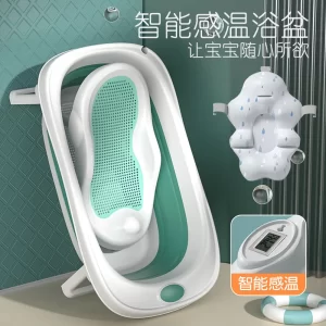 Bañera para bebe con termometro de temperatura.